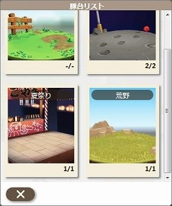 ꡼ No.004 | ֤ڡס̲ߥåȡIndieSquare WalletɤȤΥܤ»