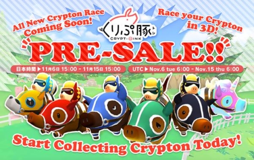 ���������꡼ No.001�Υ���ͥ������ / �֤�����ڡʥȥ�ˡפ����̻��ͤΤ���ץȥ����ָ�������䤹��ץ쥻����»�