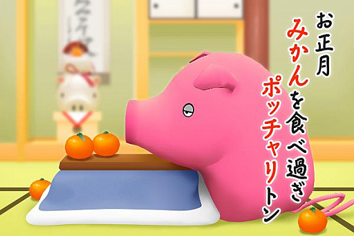 ���������꡼ No.001�Υ���ͥ������ / �֥��å��������󥲡���֤�����ڡʥȥ�ˡפ�����٥�Ȥ�����