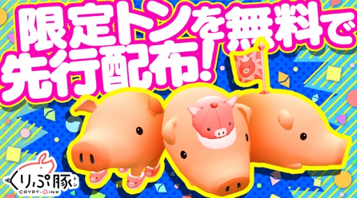 ꡼ No.002 | ֤ڡס졼֥ ȥ ꥹפ˳Ƽ￷ǽ