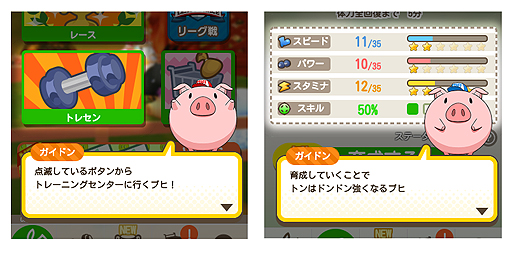 ꡼ No.003 | ֤ڡפ̵ͷ֤Υȥ֥åȥפȥ塼ȥꥢ뤬ɲáåȥ졼