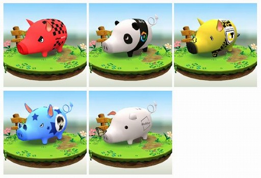 ꡼ No.003 | ֤ڡס꡼1ǯǰ٥ȤˡȥۥꥨȥɤȤʤäٹʸ᤬