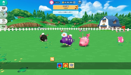 画像ギャラリー No.004のサムネイル画像 / 「くりぷ豚」,リニューアルを記念してETHやアイテムがもらえるさまざまなキャンペーンを実施