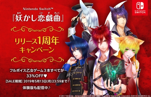 ���������꡼ No.001�Υ���ͥ������ / Nintendo Switch�ǡ��Ť��������ʡפʤ�3�����ȥ�δ��ָ��ꥻ����»ܡ��θ��Ǥ��ۿ���