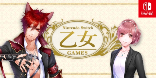 ���������꡼ No.002�Υ���ͥ������ / Nintendo Switch�ǡ��Ť��������ʡפʤ�3�����ȥ�δ��ָ��ꥻ����»ܡ��θ��Ǥ��ۿ���