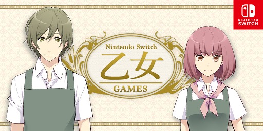 ꡼ No.002 | ǥޡNintendo Switch3ȥ뤬оݤΥ󥿡򳫺