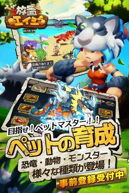 ���������꡼ No.002�Υ���ͥ������ / ���ַϥХȥ�RPG�����֥������ס�������Ͽ�����ڡ��󤬥�������