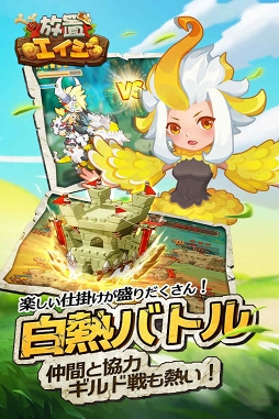 ���������꡼ No.003�Υ���ͥ������ / ���ַϥХȥ�RPG�����֥������ס�������Ͽ�����ڡ��󤬥�������