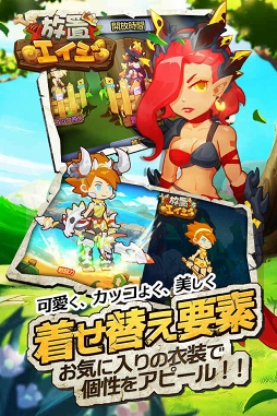 ���������꡼ No.004�Υ���ͥ������ / ���ַϥХȥ�RPG�����֥������ס�������Ͽ�����ڡ��󤬥�������