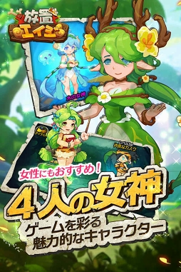 ���������꡼ No.005�Υ���ͥ������ / ���ַϥХȥ�RPG�����֥������ס�������Ͽ�����ڡ��󤬥�������