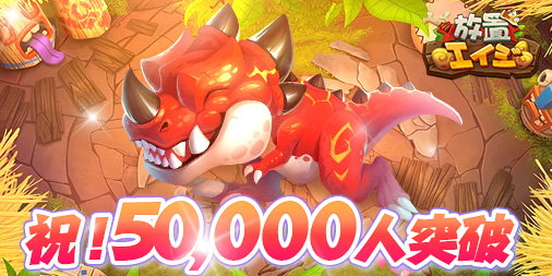 ���������꡼ No.001�Υ���ͥ������ / �����֥������ס�������Ͽ�Կ���5���ͤ����ˡ��ɲå����ڡ�������