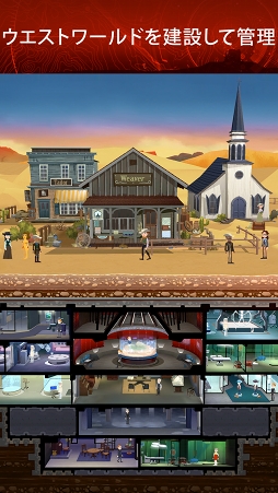 画像ギャラリー No.002のサムネイル画像 / 事前登録者数は全世界で100万人を突破。同名海外ドラマの世界観を楽しめるスマホ向けSLG「ウエストワールド」が配信開始