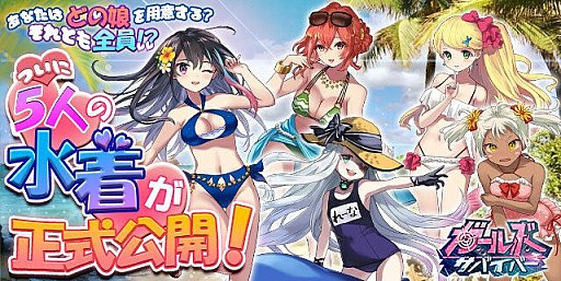 ꡼ No.003 | ֥륺ХСס饯Ρȿ她ɤ7ͽ