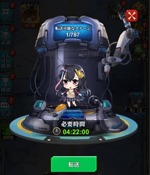 ���������꡼ No.002�Υ���ͥ������ / �֥����륺���Х��С��ס����äˤ�����֤�����ž���פλ���Ĵ���������»�