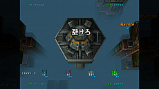 ꡼ No.007 | ɥ֥֡ץ饹 ڥ󥴡פPCǡ֥֡Arcade LoveˡפDLCSteamۿ