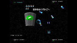 ゲーセンラブ。(Arcade Love)