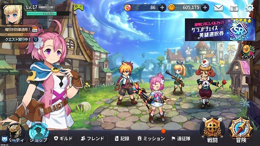 ꡼ No.002 | PRۡȤޤȤɤֲ򥹥ޥۤǤäפ̣廊롣ϿΡ֥ɥ -׼-פγפȸɤҲ