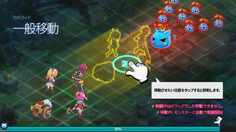 ꡼ No.007 | PRۡȤޤȤɤֲ򥹥ޥۤǤäפ̣廊롣ϿΡ֥ɥ -׼-פγפȸɤҲ