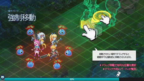 ꡼ No.008 | PRۡȤޤȤɤֲ򥹥ޥۤǤäפ̣廊롣ϿΡ֥ɥ -׼-פγפȸɤҲ