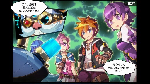 ꡼ No.019 | PRۡȤޤȤɤֲ򥹥ޥۤǤäפ̣廊롣ϿΡ֥ɥ -׼-פγפȸɤҲ