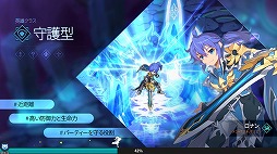 ꡼ No.022 | PRۡȤޤȤɤֲ򥹥ޥۤǤäפ̣廊롣ϿΡ֥ɥ -׼-פγפȸɤҲ