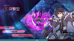 ꡼ No.023 | PRۡȤޤȤɤֲ򥹥ޥۤǤäפ̣廊롣ϿΡ֥ɥ -׼-פγפȸɤҲ