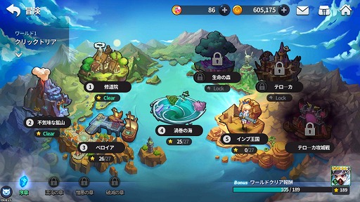 ꡼ No.028 | PRۡȤޤȤɤֲ򥹥ޥۤǤäפ̣廊롣ϿΡ֥ɥ -׼-פγפȸɤҲ