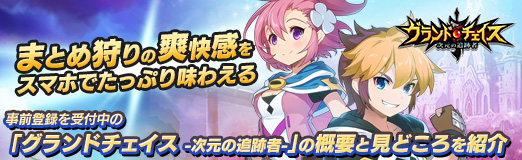 ꡼ No.034Υͥ / PRۡȤޤȤɤֲ򥹥ޥۤǤäפ̣廊롣ϿΡ֥ɥ -׼-פγפȸɤҲ