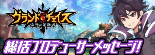 ���������꡼ No.002�Υ���ͥ������ / �֥����ɥ������� -���������׼�-�ס�����ץ��ǥ塼��������Υ�å�����������