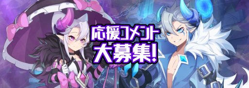 ���������꡼ No.003�Υ���ͥ������ / �֥����ɥ������� -���������׼�-�ס�����ץ��ǥ塼��������Υ�å�����������