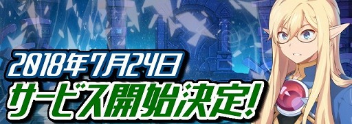 ���������꡼ No.002�Υ���ͥ������ / �֥����ɥ������� -���������׼�-�פ����������ӥ���7��24���˷��ꡣ�ܺ�ʤ�ǤϤΡȤޤȤ����ɤΥץ��������ܤ����Ҳ�