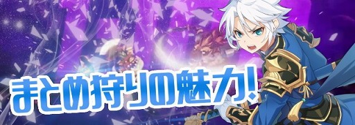 ���������꡼ No.003�Υ���ͥ������ / �֥����ɥ������� -���������׼�-�פ����������ӥ���7��24���˷��ꡣ�ܺ�ʤ�ǤϤΡȤޤȤ����ɤΥץ��������ܤ����Ҳ�