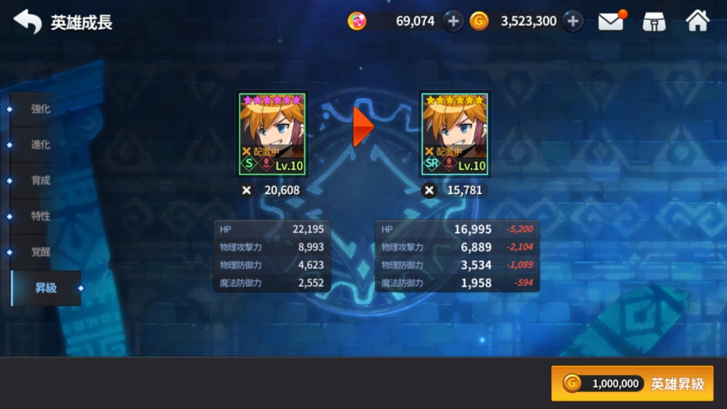 ꡼ No.008 | ֥ɥס6ΰƥƥξ