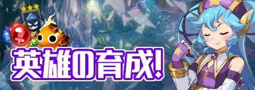 ���������꡼ No.002�Υ���ͥ������ / �֥����ɥ��������ס�6����ΰ��������ƥ�����������ƥ�ξ�������