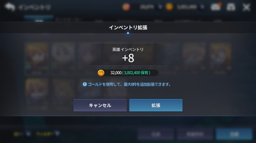 ���������꡼ No.004�Υ���ͥ������ / �֥����ɥ��������ס�6����ΰ��������ƥ�����������ƥ�ξ�������