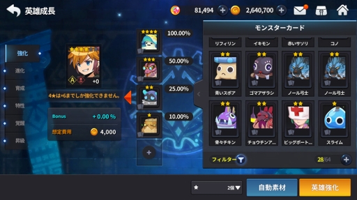 ���������꡼ No.006�Υ���ͥ������ / �֥����ɥ��������ס�6����ΰ��������ƥ�����������ƥ�ξ�������