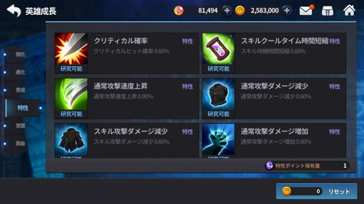 ���������꡼ No.010�Υ���ͥ������ / �֥����ɥ��������ס�6����ΰ��������ƥ�����������ƥ�ξ�������