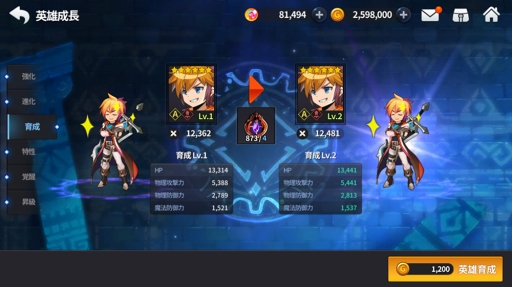 ���������꡼ No.011�Υ���ͥ������ / �֥����ɥ��������ס�6����ΰ��������ƥ�����������ƥ�ξ�������