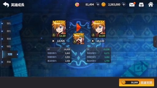 ���������꡼ No.013�Υ���ͥ������ / �֥����ɥ��������ס�6����ΰ��������ƥ�����������ƥ�ξ�������