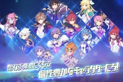 ���������꡼ No.003�Υ���ͥ������ / �ꥢ�륿������ά���������RPG�֥����ɥ�������-���������׼�-�פ��ۿ����������ȡ��鿴�Իٱ���祤�٥�ȤⳫ����