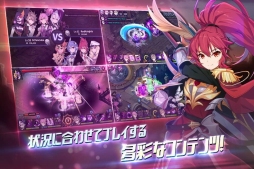 ���������꡼ No.004�Υ���ͥ������ / �ꥢ�륿������ά���������RPG�֥����ɥ�������-���������׼�-�פ��ۿ����������ȡ��鿴�Իٱ���祤�٥�ȤⳫ����