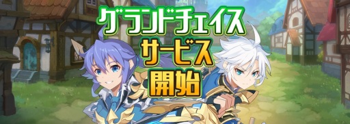 ���������꡼ No.006�Υ���ͥ������ / �ꥢ�륿������ά���������RPG�֥����ɥ�������-���������׼�-�פ��ۿ����������ȡ��鿴�Իٱ���祤�٥�ȤⳫ����