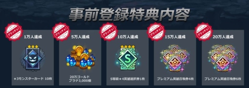 ���������꡼ No.010�Υ���ͥ������ / �ꥢ�륿������ά���������RPG�֥����ɥ�������-���������׼�-�פ��ۿ����������ȡ��鿴�Իٱ���祤�٥�ȤⳫ����