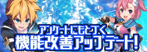 ���������꡼ No.002�Υ���ͥ������ / �֥����ɥ��������ס����󥱡��ȷ�̤ǵ�ǽ��������������2�ͤ�PV�����