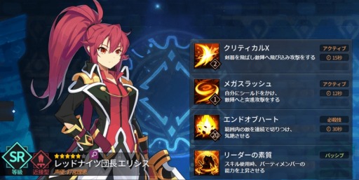 ���������꡼ No.003�Υ���ͥ������ / �֥����ɥ��������ס����󥱡��ȷ�̤ǵ�ǽ��������������2�ͤ�PV�����