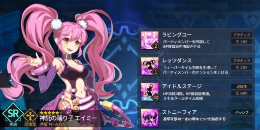 ���������꡼ No.004�Υ���ͥ������ / �֥����ɥ��������ס����󥱡��ȷ�̤ǵ�ǽ��������������2�ͤ�PV�����