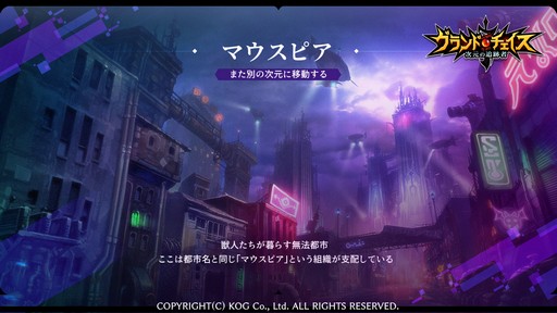 ꡼ No.001Υͥ / ֥ɥסSEASON2֥ޥԥפξԸ