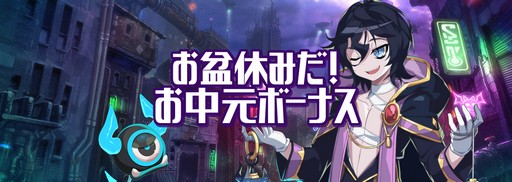 ꡼ No.003Υͥ / ֥ɥסSEASON2֥ޥԥפξԸ