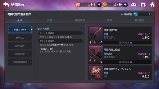 ꡼ No.003 | ֥ɥס緿åץǡȡֿ˾פ