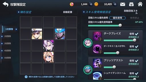 ꡼ No.005 | ֥ɥס緿åץǡȡֿ˾פ